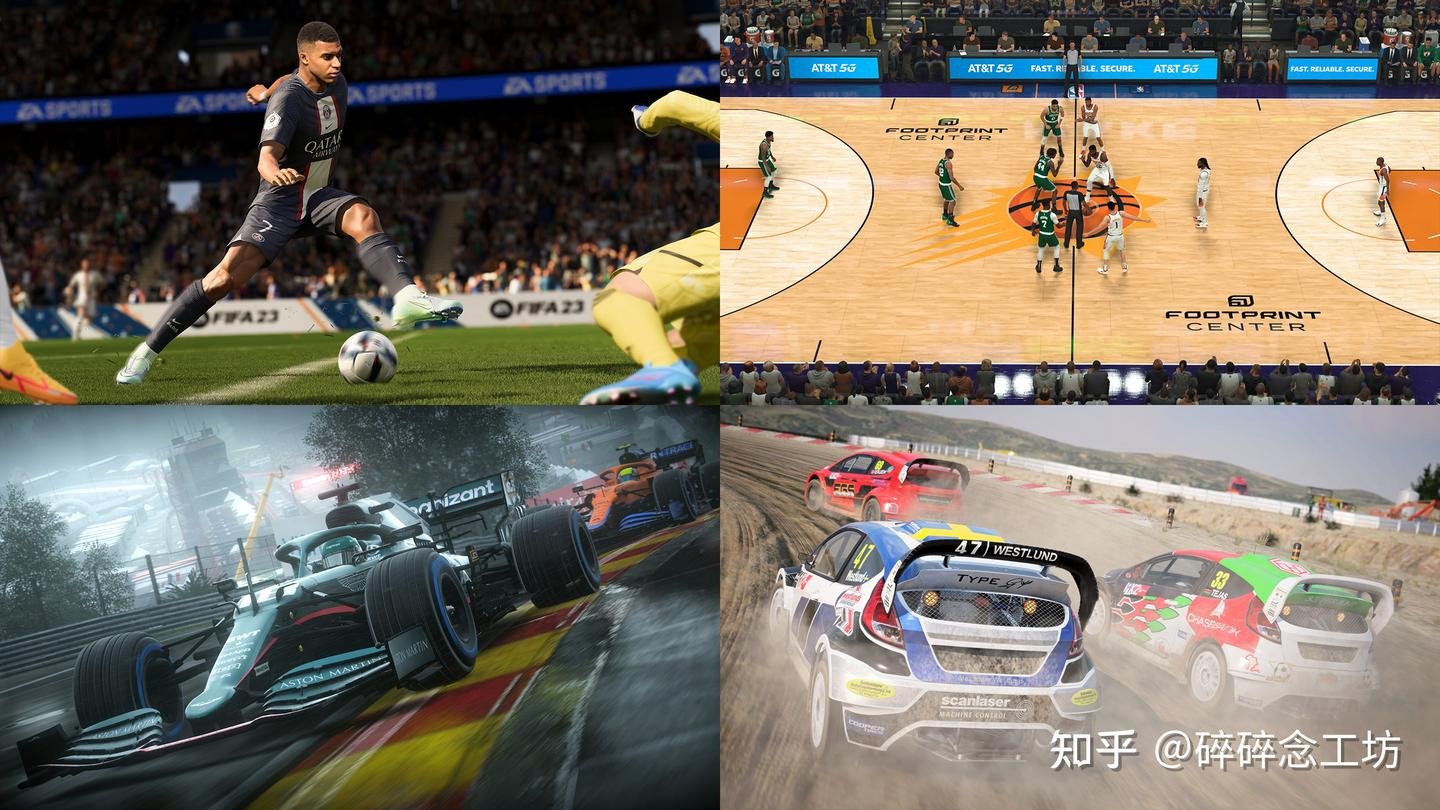 卡普空《识质存在》路径追踪与DLSS演示