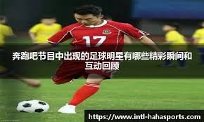 申京23分火箭力克独行侠 鹈鹕负热火遭11连败