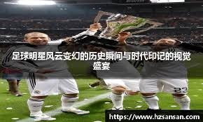 《幻塔》联动《新世纪福音战士》：明日香、零等登场!