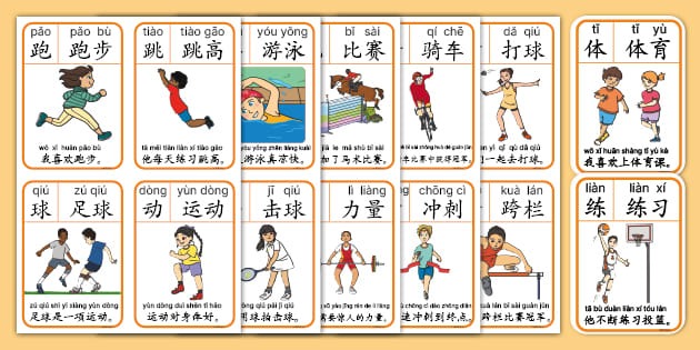 官方：美职联将于2027年起跨年进行，12月中旬至2月初冬歇期