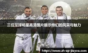 纽约大都会队老板科恩在社交平台透露，正在为 2026 年准备“重量级惊喜”