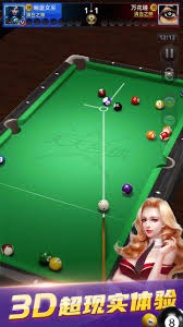 鹈鹕双核发力豪取胜利