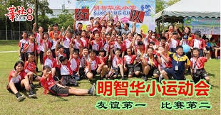 [中超]维塔尔角球开出 刘若钒前点头球破门