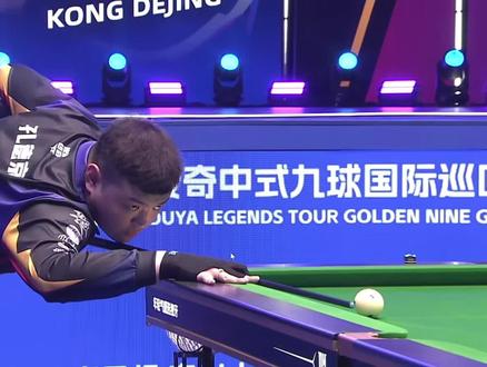 一桩交易 一桩交易