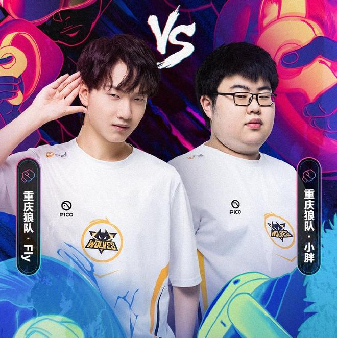 的淘汰赛阶 的淘汰赛阶