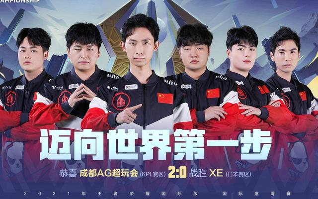 凯尔特人本 凯尔特人本