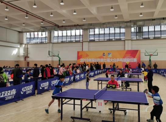 为球队制造 为球队制造