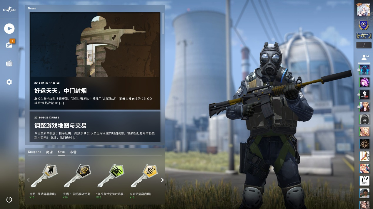 曼联本赛季 曼联本赛季