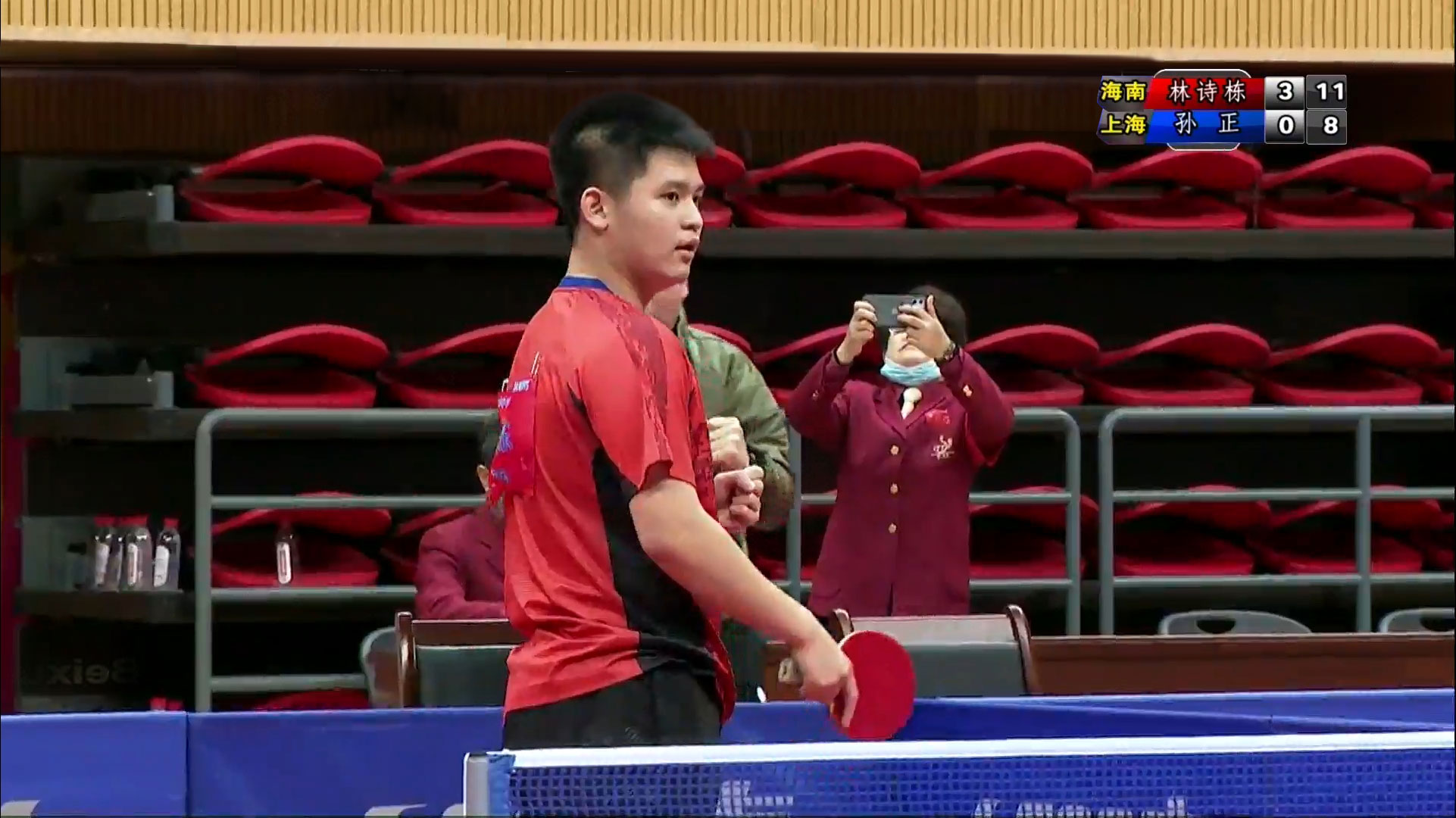 外线射手 外线射手