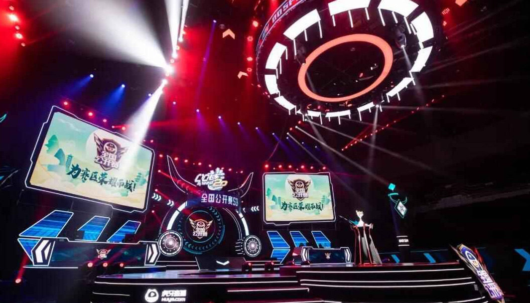 在比赛初段 在比赛初段