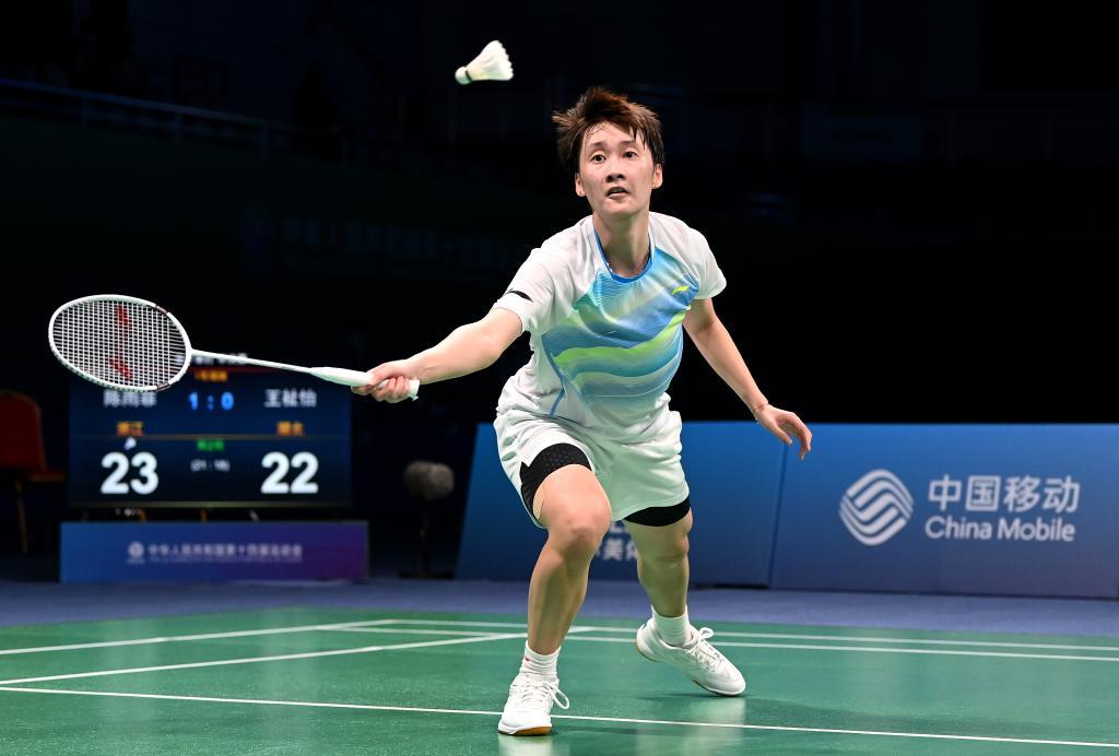 李韶弥则坦 李韶弥则坦