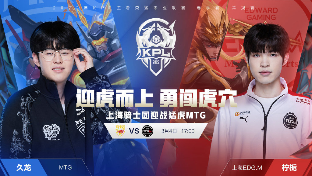 洲足坛不可 洲足坛不可