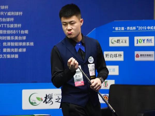 中国对于 中国对于